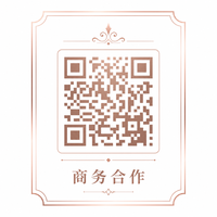 海角社区商务合作二维码